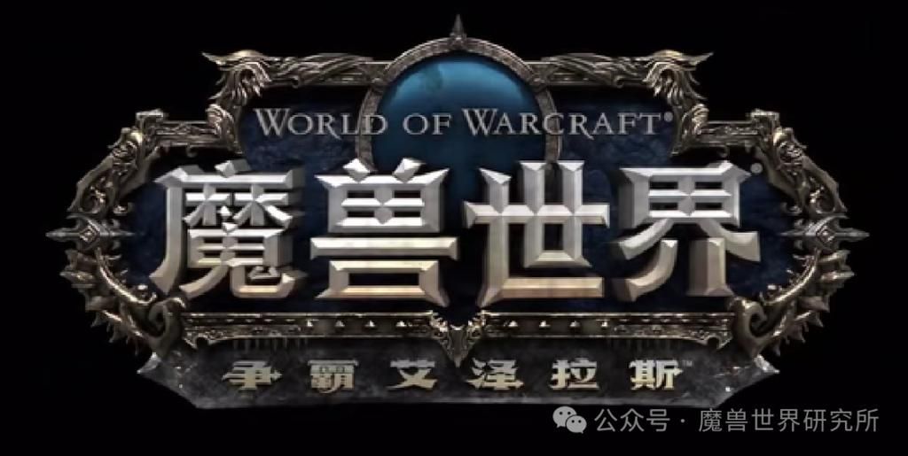 魔兽世界坐骑掉落大全手册：经典副本坐骑掉落一览