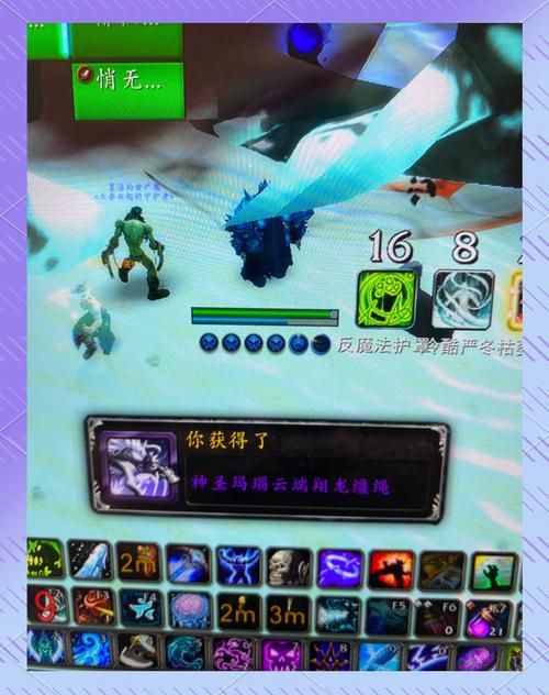 魔兽世界坐骑收集攻略大全：高效获取坐骑的秘诀分享