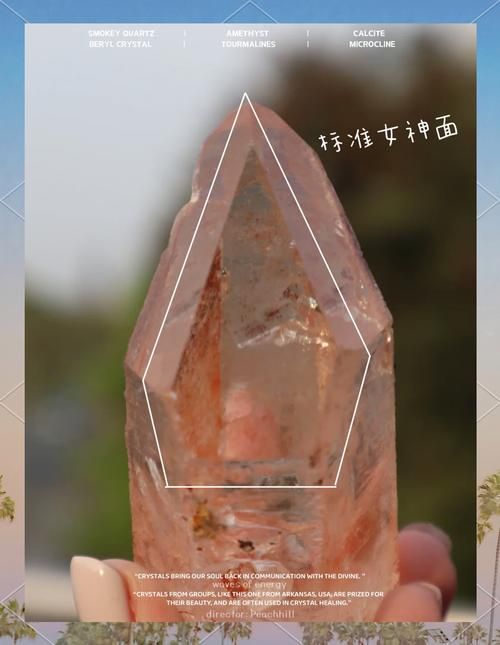 魔兽世界埃匹希斯水晶有什么用？用途详解及获取途径