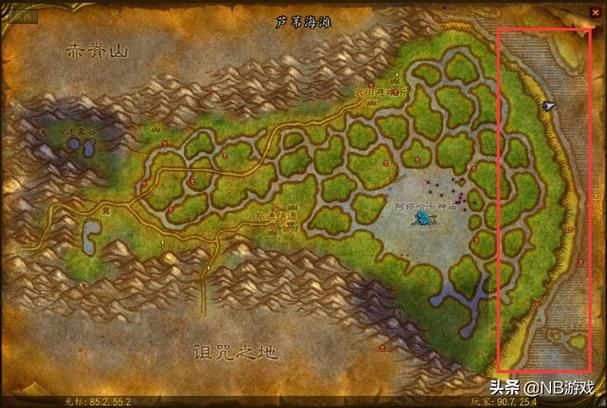 魔兽世界埃瑞斯码头位置一览：地图坐标及路线指引