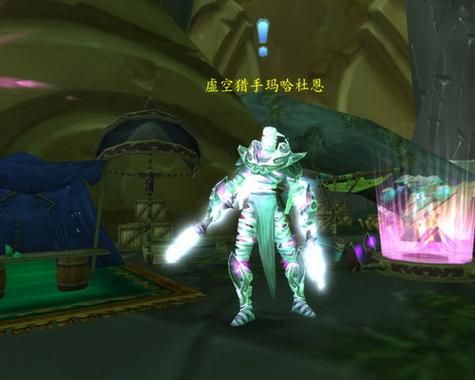 魔兽世界埃瑞斯码头：哈拉麦德的秘密与走私交易揭秘