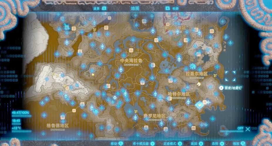 魔兽世界塞斯高的熔炉在哪里？坐标及副本攻略详解