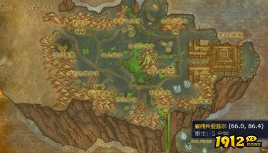 魔兽世界塞纳里奥声望获取攻略：轻松提升声望