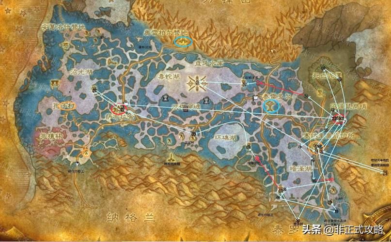 魔兽世界塞纳里奥声望获取攻略：轻松提升声望