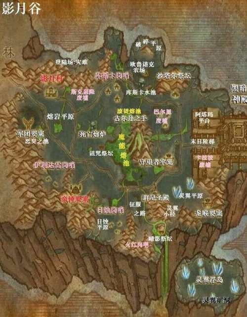 魔兽世界外域怎么去？快速到达外域的三个小技巧