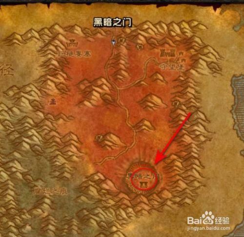 魔兽世界外域怎么去？快速到达外域的三个小技巧