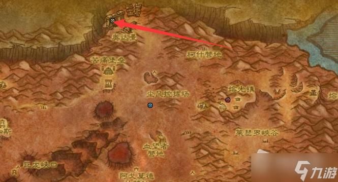 魔兽世界大角刷新地点详解：坐标+时间点