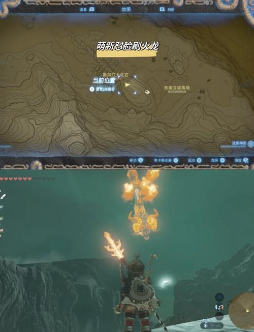 魔兽世界大角刷新时间规律：教你快速找到大角