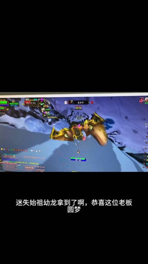 魔兽世界大角刷新时间规律：教你快速找到大角