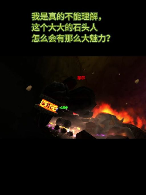 魔兽世界大角刷新时间规律：教你快速找到大角