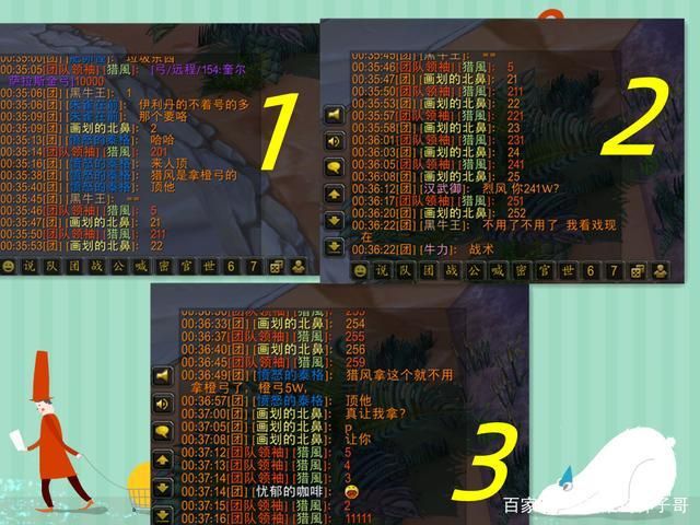 魔兽世界奎尔萨拉斯金弓掉率分析：值得一刷吗？