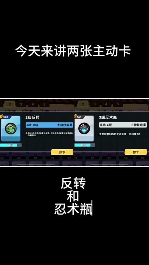 魔兽世界如何设置显示血条数值？一看就会的技巧