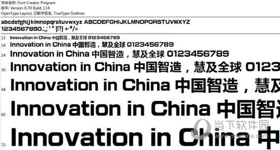 魔兽世界字体文件放在哪个文件夹？详细安装路径教程