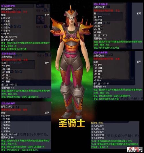 魔兽世界安其拉开门：全服玩家的史诗挑战