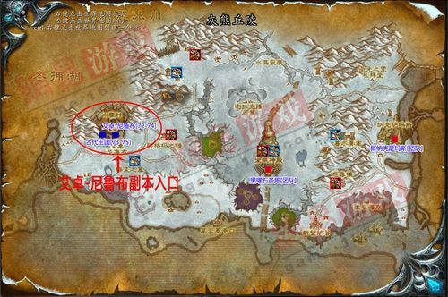 魔兽世界安卡坐标及刷新时间：猎人必备宠物获取指南