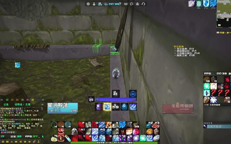 魔兽世界小块魔光碎片：高效获取与最佳利用技巧