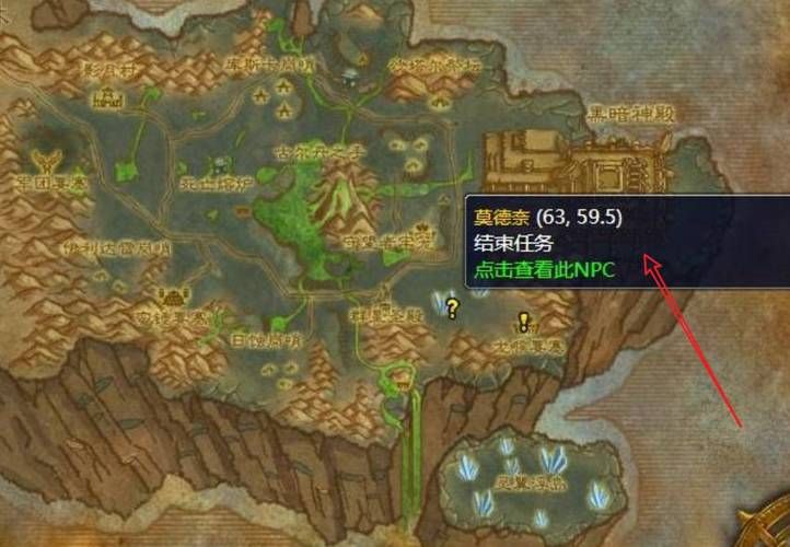 魔兽世界巨熊之灵在哪？月光林地巨熊之灵位置详解