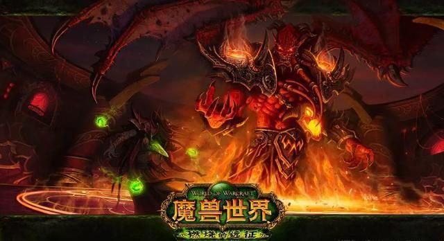 魔兽世界布鲁塔卢斯：深渊领主详解及战斗技巧