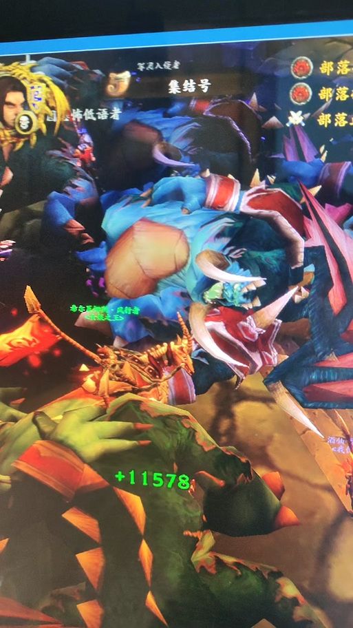 魔兽世界幽暗城之战任务全步骤：轻松完成任务