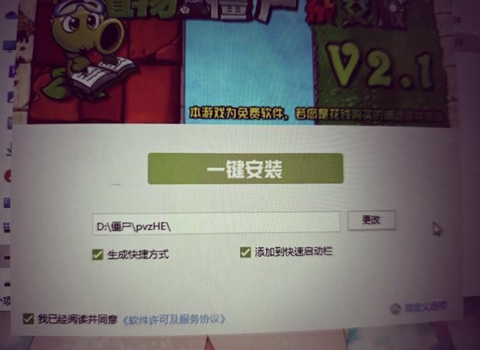 魔兽世界延迟高影响游戏体验？教你轻松告别卡顿
