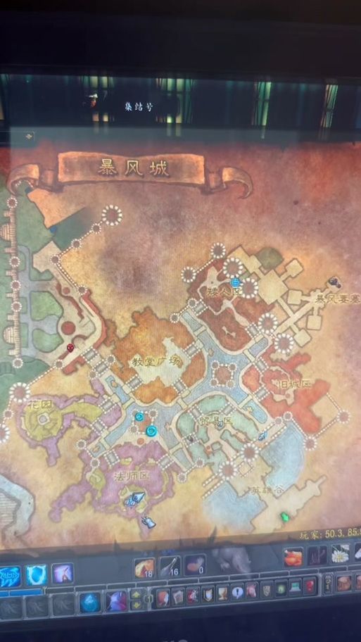 魔兽世界影牙城堡在哪？新手玩家必看地图指南