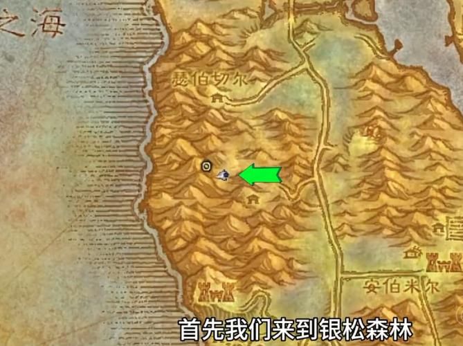 魔兽世界影牙城堡在哪？新手玩家必看地图指南