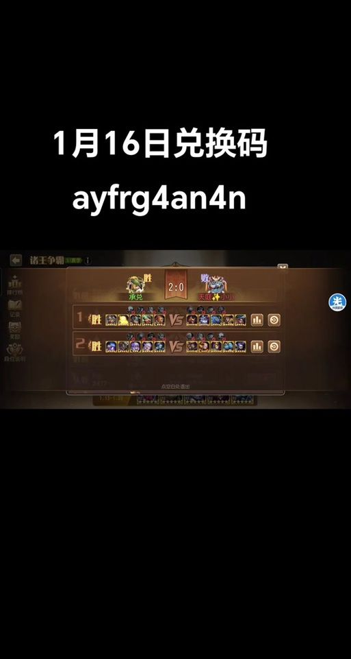 魔兽世界怀旧服T6在哪换？完整兑换攻略分享