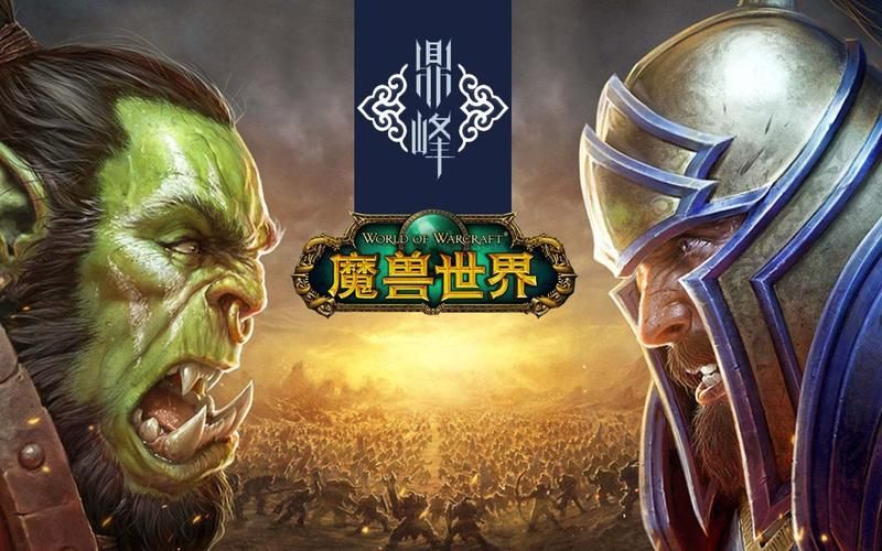 魔兽世界怀旧服WA大全：各种实用WA推荐