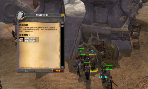 魔兽世界怀旧服塞纳留斯印记怎么获得？详细步骤指南