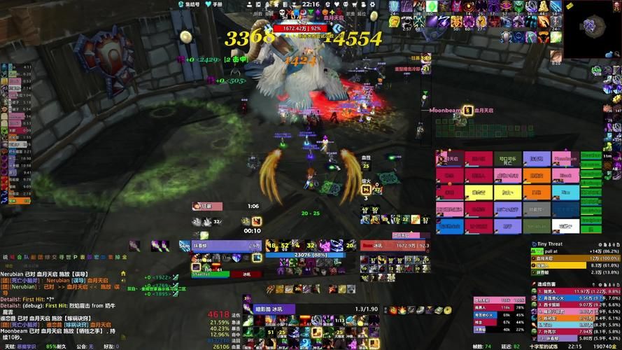 魔兽世界怀旧服急救1-375：高效练级，节省时间与资源