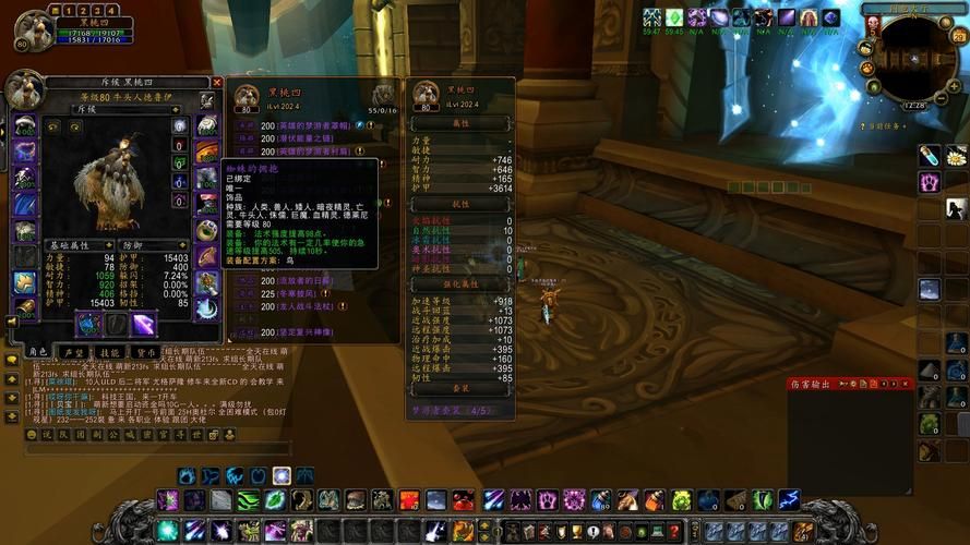 魔兽世界怀旧服最新资讯：版本更新内容及玩法详解