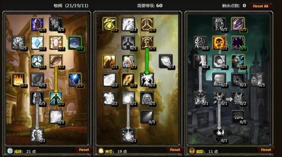 魔兽世界怀旧服最新资讯：版本更新内容及玩法详解