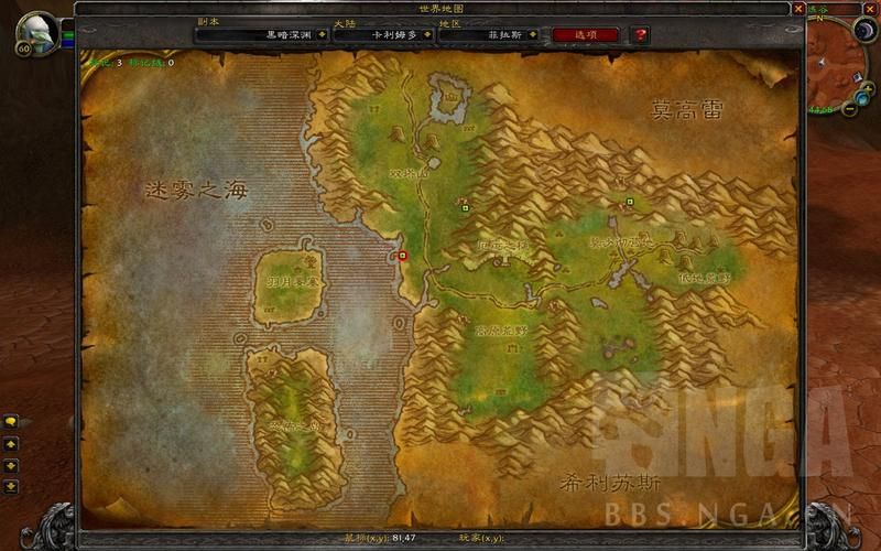 魔兽世界怀旧服牌子任务路线规划：节省时间效率高