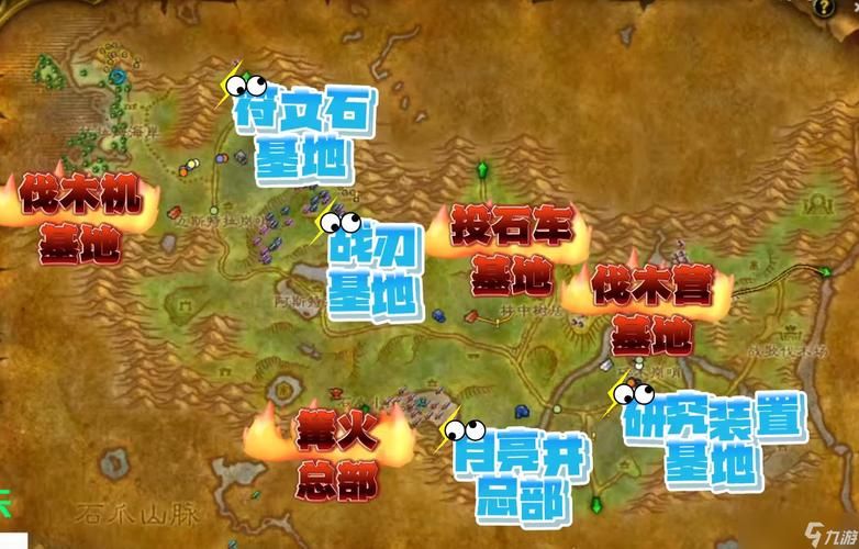 魔兽世界怀旧服能转种族吗？最新解答