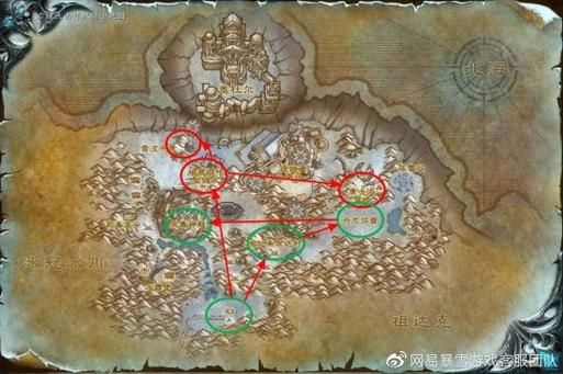 魔兽世界怀旧服部落升级路线：高效练级地图及任务推荐
