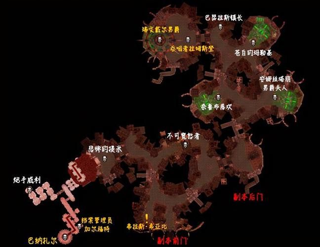 魔兽世界怀旧服食人魔鞣酸获取攻略详解