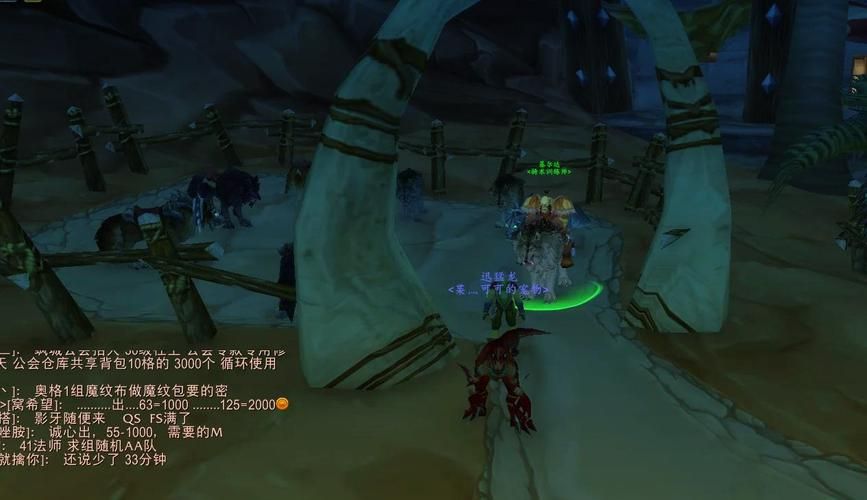 魔兽世界怀旧服：中级骑术学习条件及地点一览