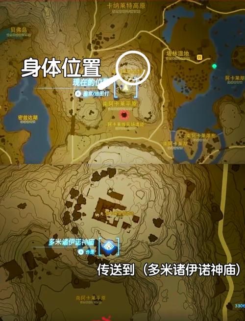 魔兽世界怀旧服：托古斯克星稻草人在哪？坐标位置详解