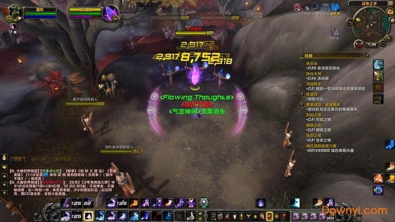 魔兽世界怎么换字体？简单几步提升游戏体验！