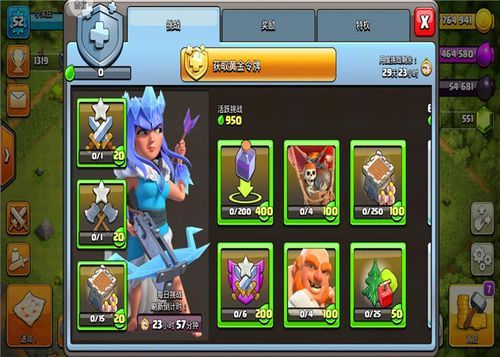 魔兽世界恶魔拉瑟莱克：挑战与奖励深度解析