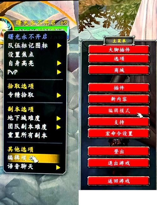 魔兽世界战斗数字显示：教你轻松开启伤害数字显示