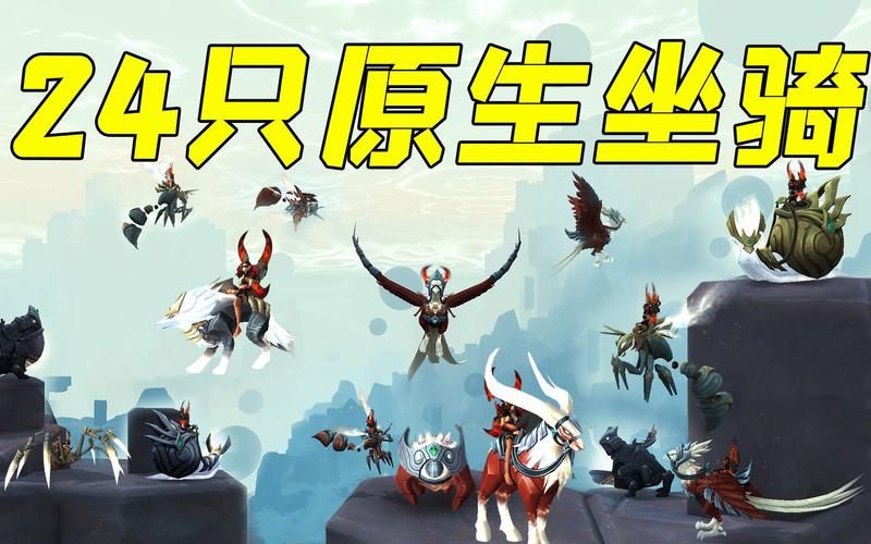 魔兽世界扎雷殁提斯元肉：高效刷元肉的实用技巧