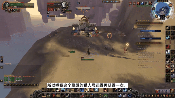 魔兽世界扎雷殁提斯元肉：高效刷元肉的实用技巧