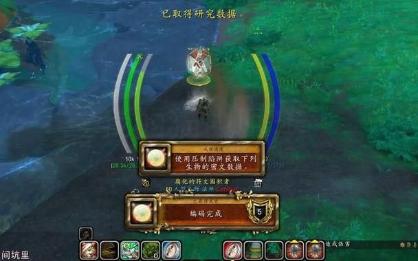 魔兽世界扎雷殁提斯元肉：高效刷元肉的实用技巧