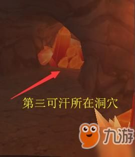 魔兽世界找到古代英雄任务详解：流程步骤与技巧分享