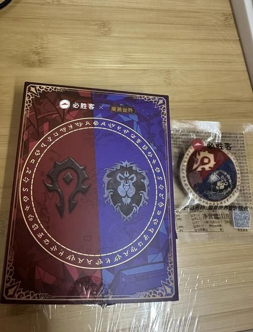 魔兽世界投掷霍迪尔的长矛：新手快速上手指南