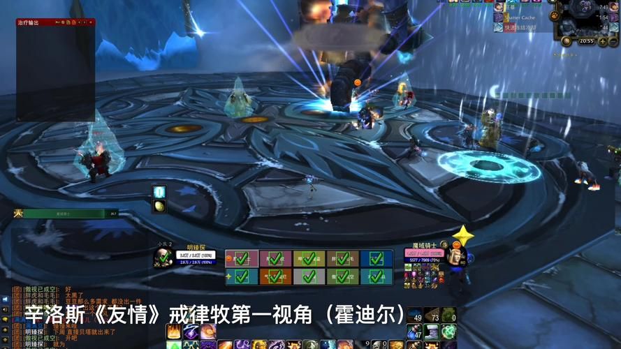 魔兽世界投掷霍迪尔的长矛：新手快速上手指南