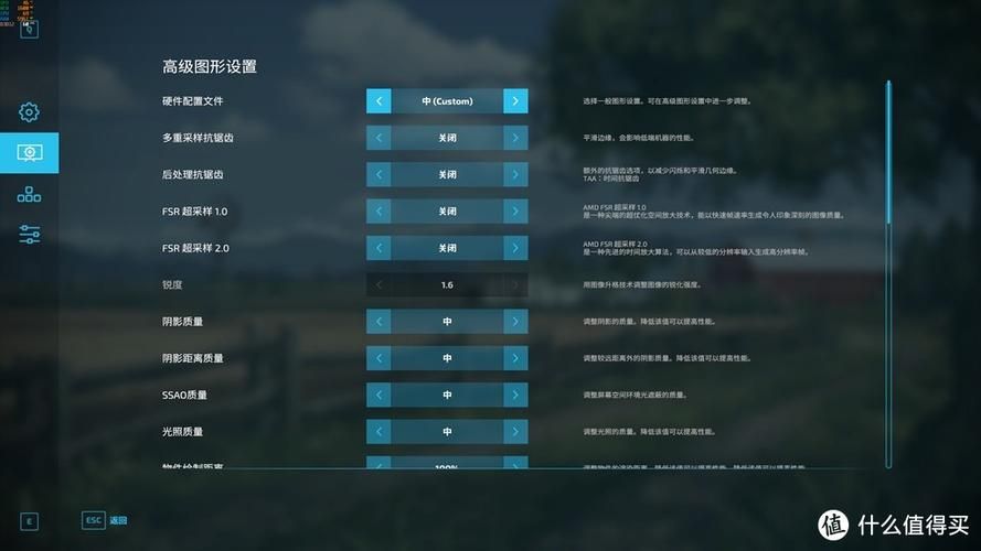 魔兽世界显示帧数教程：提高游戏流畅度秘诀