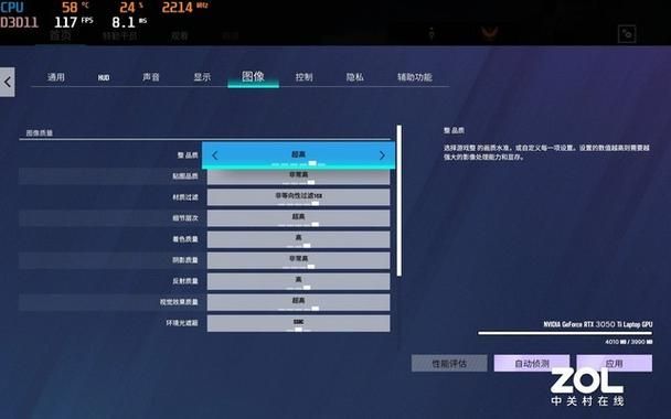 魔兽世界显示帧数教程：提高游戏流畅度秘诀