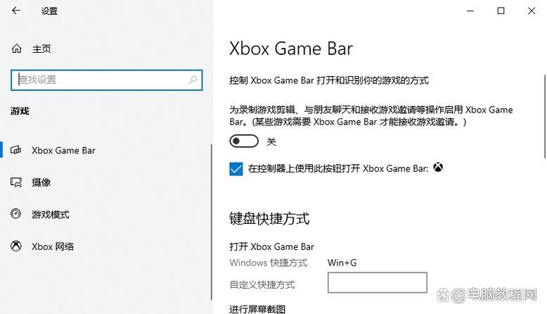 魔兽世界显示帧数教程：提高游戏流畅度秘诀